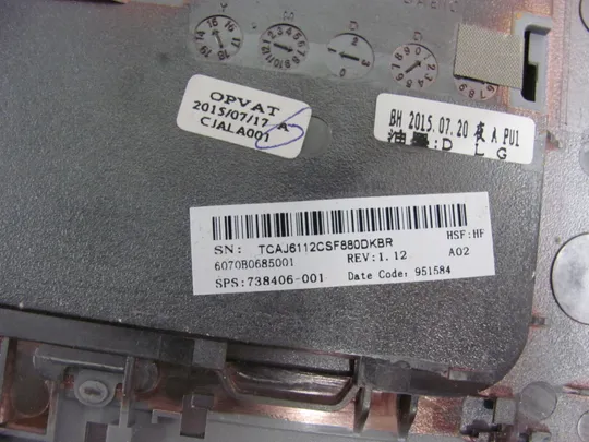 556-3  Кришка панель палмрест та тачпад 6070B0685001 738406-001 для HP PROBOOK 640 G1 оригінал в Україні