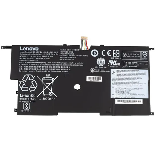 Оригинальная батарея для ноутбука LENOVO 45N1701 (ThinkPad X1 Carbon 2nd Generation) 15.2V 3350mAh З аукціону