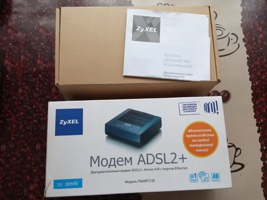 Модем, ADSL2+. Модель P660RT2EE Інтернет-аукціон
