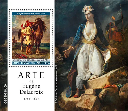 Купити Гвинея Бисау-Живопись-Великие Художники-2023.Оптовый Лот! 20 чистых красивых комплектов-20 Блоков.