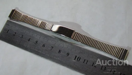 Браслет оригинальный Заря к наручным часам СССР В прекрасном состоянии!!! Інтернет-аукціон