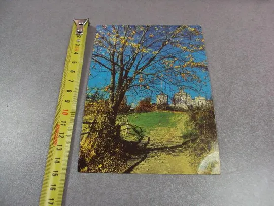 открытка польша свентокшиские горы №11022 Де купити