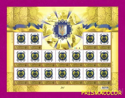 фото, ** УКРАИНА 2011 лист власна марка номиналом ЛИТЕРА V