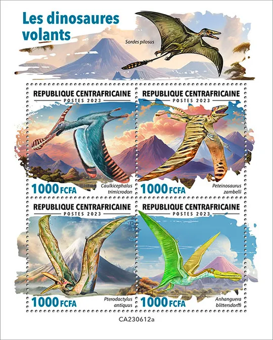 ЦАР - Летающие Динозавры-2023.Чистый полный красивый комплект. З аукціону