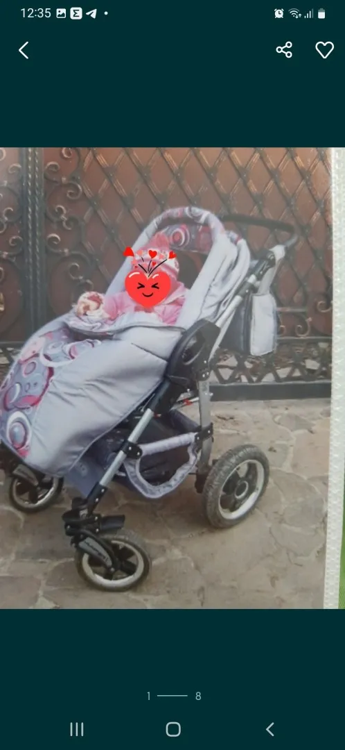 Для дітей Інтернет-аукціон