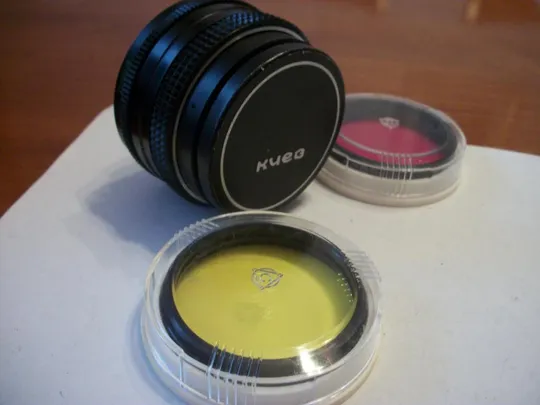 Объектив [Новый] Гелиос-81Н , МС,  крышка передняя и Два светофильтра Ціна