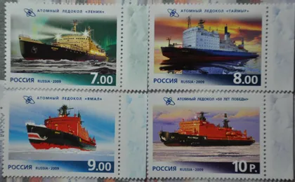 фото, Россия Атомный Ледокольный флот России 2009