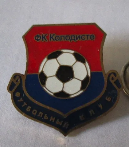 фото, Футбол. значок  ФК Колодист Колодистое,  Черкасская область,  Украина.