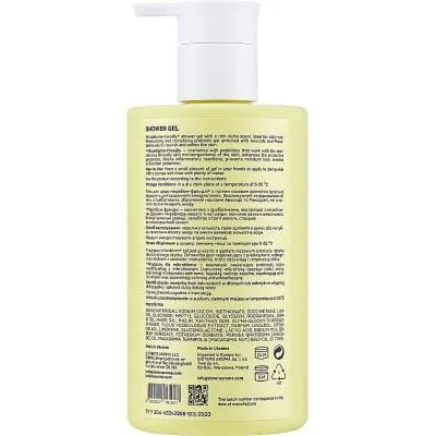 Купити Гель для душа Sister&#039;s Aroma Smart Shower Gel Ветивер 250 мл (4820227781027)