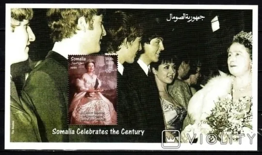 Сомалі 1999 Королева Єлизавета Бітлз MNH** Ціна