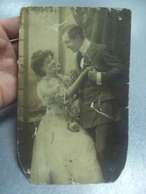 открытка девушка с кавалером харьков №1558 З аукціону