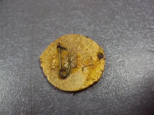 знак 60 лет урср флаг круглый №10470 З аукціону