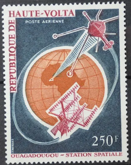 фото, Верхняя Вольта Космос 1966