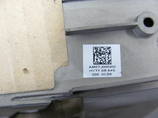 706-6 Кришка дно піддон корпуса AM0TJ000400 734279-001 для HP EliteBook ZBOOK 15 G2 оригінал Торговий майданчик