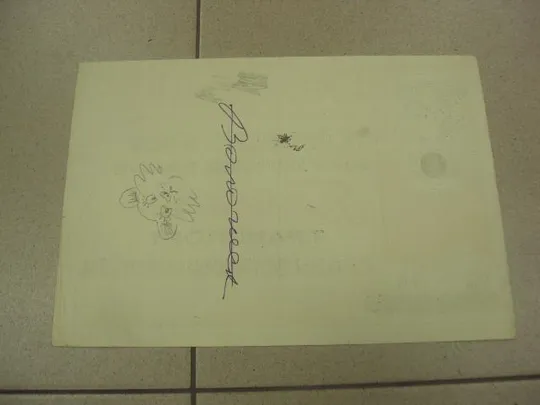 плакат граждане не переходите улицу вблизи движущегося транспорта  №9614 Продаж