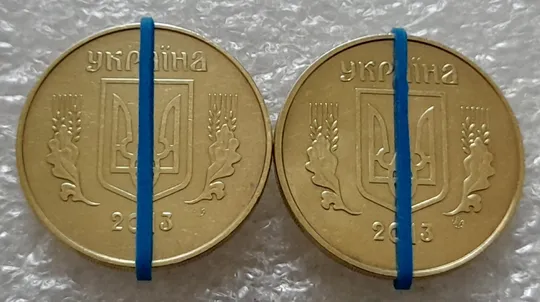 (5510) 50 копійок 2013 поворот (порушення соосності)  - 2 монети одним лотом (50 копеек 2013 брак) Продаж
