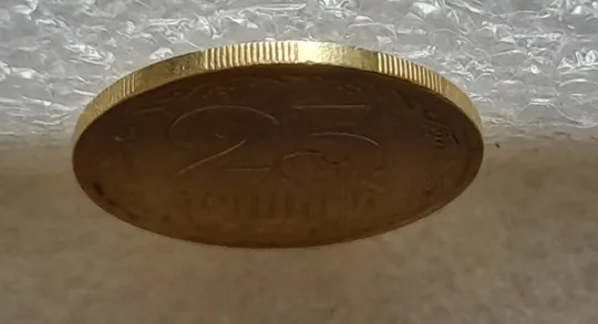 (6118) 25 копійок 1994 1БВм розколи у році карбування на аверсі (25 копеек 1994 1БВм) Інтернет-аукціон