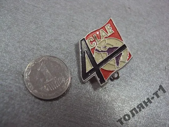 знак фрачник значок 4 clae №11222 Ціна