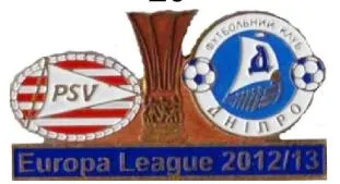 фото, ПСВ Эйндховен Нидерланды - Днепр Днепропетровск Лига Европы 2012-13