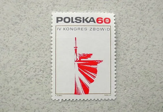 Поштова марка Польща 1969 рік ** Ціна