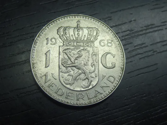 1 гульден 1968 Нідерланди Ціна