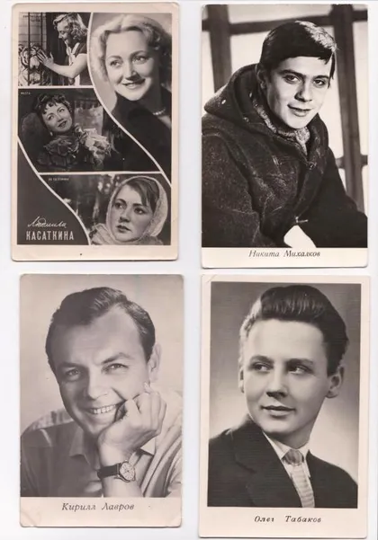 фото, Артисты = КАСАТКИНА, МИХАЛКОВ, ТАБАКОВ, ЛАВРОВ, СМИРНОВА, ИЗВИЦКАЯ, ПОЛЯКОВ, СТОЛЯРОВ = 8 шт. 1960-е