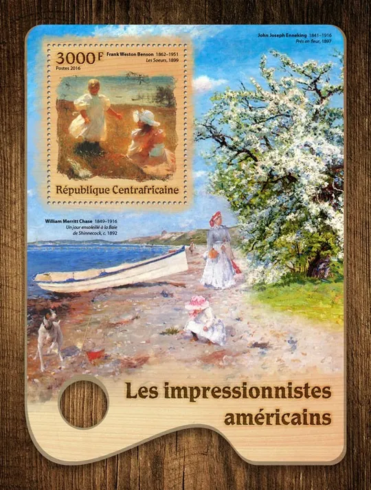 ЦАР-Живопись-Знаменитые Художники-2016. Оптовый лот ! 14 чистых полных комплектов.MNH. На торгах