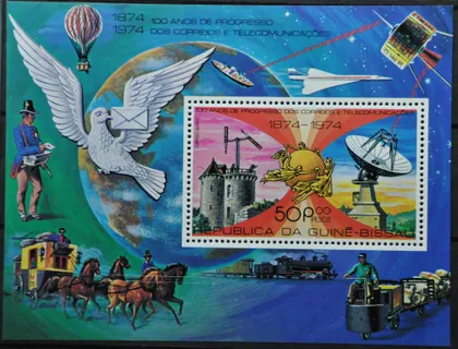 фото, Гвинея-Биссау Космос 1977