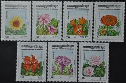 фото, Кампучия Флора цветы 1983