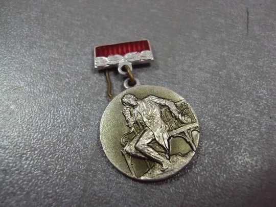 Купити знак личность александр пушкин друзья прекрасен наш союз подвесной №4300