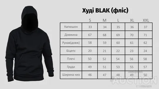 Унісекс худи утеплене Karian колір меланж Недорого