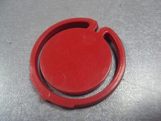 знак скрепка замедлители горения и создание трудногорючих материалов ижевск 1984 №1234 Продаж