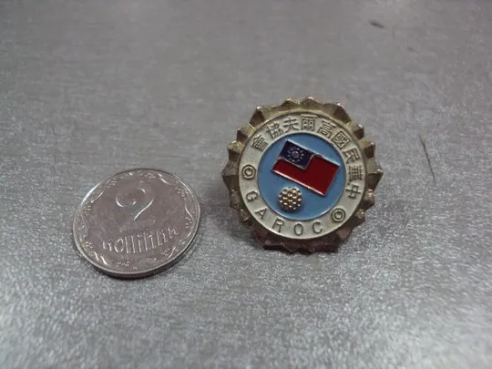 знак garoc ассоциация гольфа тайвань №2809 Ціна
