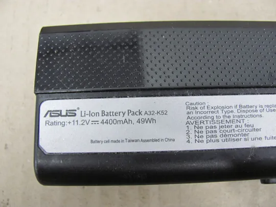 Купити Оригінал АКБ, Акумуляторна батарея, живлення, battery, Оригінальна батарея  A32-K52 A41-B53 для  X52 A40 A42 A52 A62 B53 F85 F86 K42 K52 K62 N82 P42 P52 P62