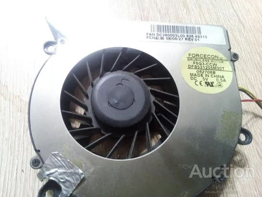 Вентилятор (кулер) для ноутбука ACER 5520 Де купити