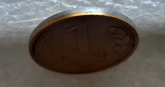 (2161) 1 рубль 1992 РФ, ММД, поворот (порушення соосності, сдвиг, брак) Де купити