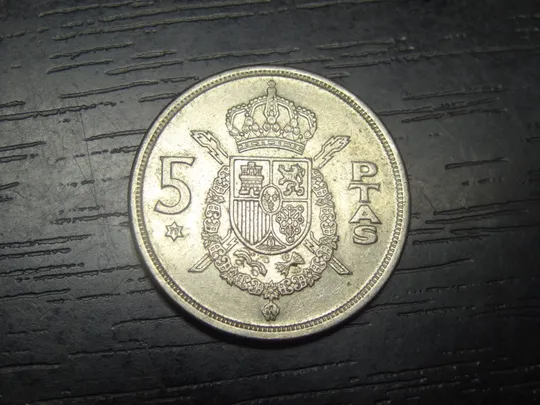 5 песет Іспанія 1975 (1979) Ціна