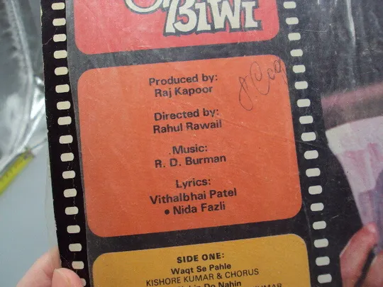 Пластинка Raj Kappor's Biwi-O-Biwi music R. D. Burman Nida Fazli Индия диаметр 30 см №15382МЯ Де купити