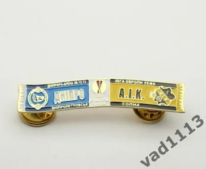 фото, Футбол - Серия значков шарфы ФК Днепр Днепропетровск (значок № 21). Лига Европы 2011-12 ФК Днепр Днепропетровск - АИК Швеция