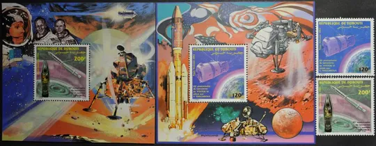 Джибути Космос Терешкова Аполло Эксплорер-1 Викинг 1983 Ціна