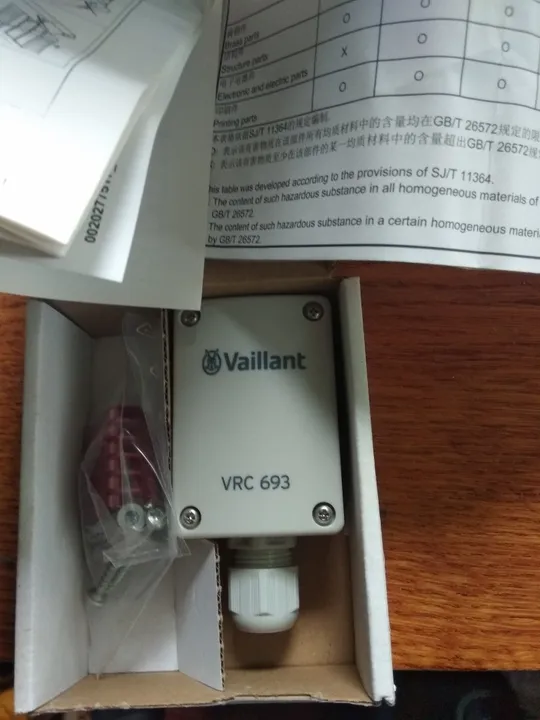 Температурний датчик Ціна