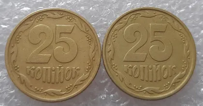 фото, (2876) 25 копійок 1994 1ББк, нечаста - 2 монети в хорошому стані (25 копеек 1994 1ББк)