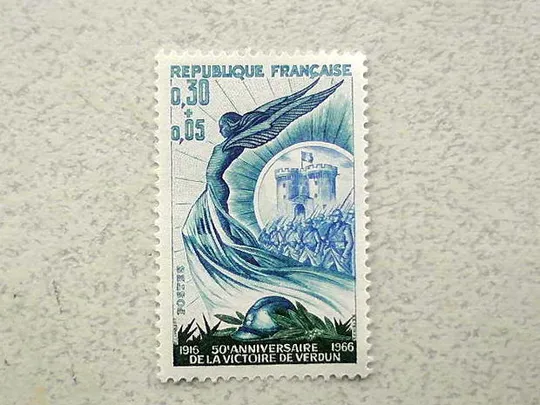 Поштова марка Франція " Війна " 1966 рік ** Ціна