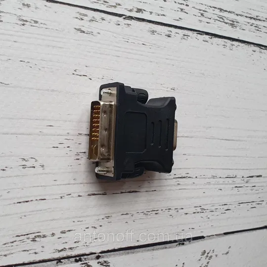 Купити Адаптер перехідник DVI-A (24+5) to VGA / DVI Male to VGA Female Adapter Чорний