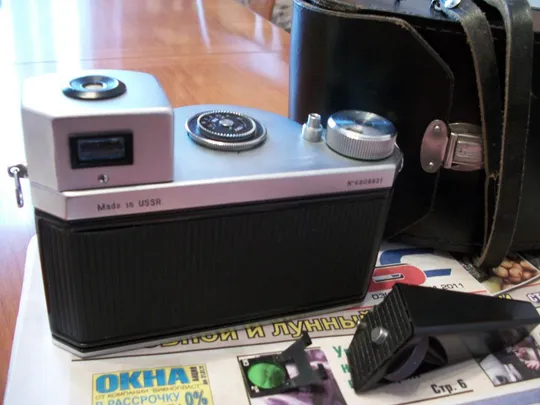 Купити Как Новый!! Фотоаппарат Горизонт [футляр,ручка,светофильтр]  украшение любой коллекции! Цена-Мин