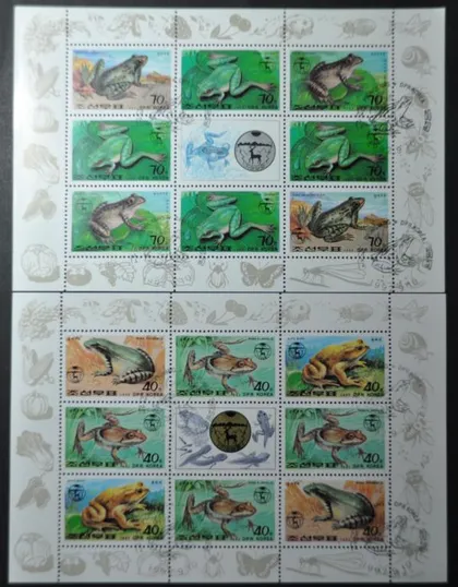 фото, КНДР Фауна Земноводные 1992 СГ