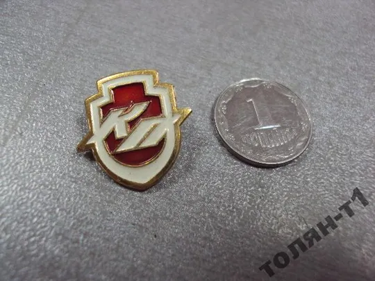 знак кп ммд №11094 Ціна