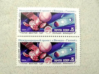 фото, Зчіпка марок СССР " Політ АМС Вега-1 міжнародного проекту Венера-комета Галлея " 1984 рік **