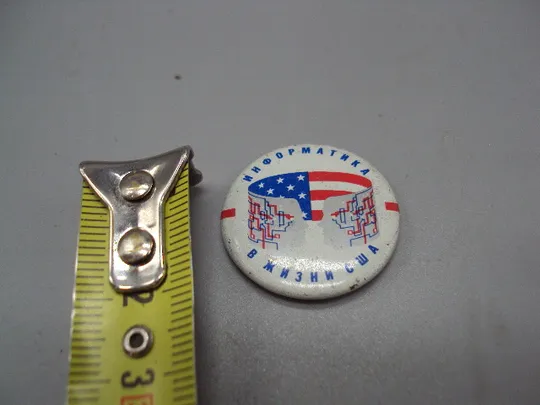 Знак круглый информатика в жизни сша №17007 Ціна