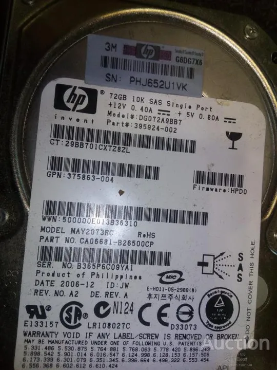 Купити ЖОРСТКИЙ  диск серверний 72Gb